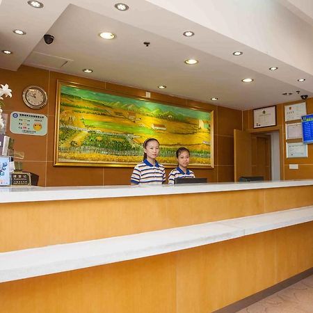 7Days Inn Changsha Wuyi Avenue Yunajialing Metro Station Exterior foto