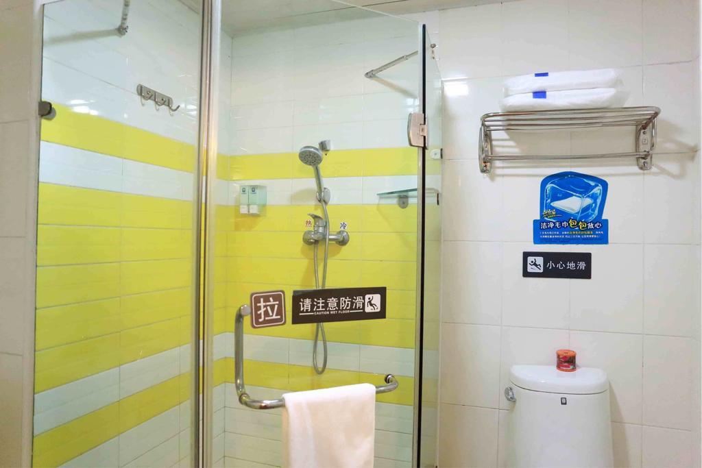 7Days Inn Changsha Wuyi Avenue Yunajialing Metro Station Quarto foto
