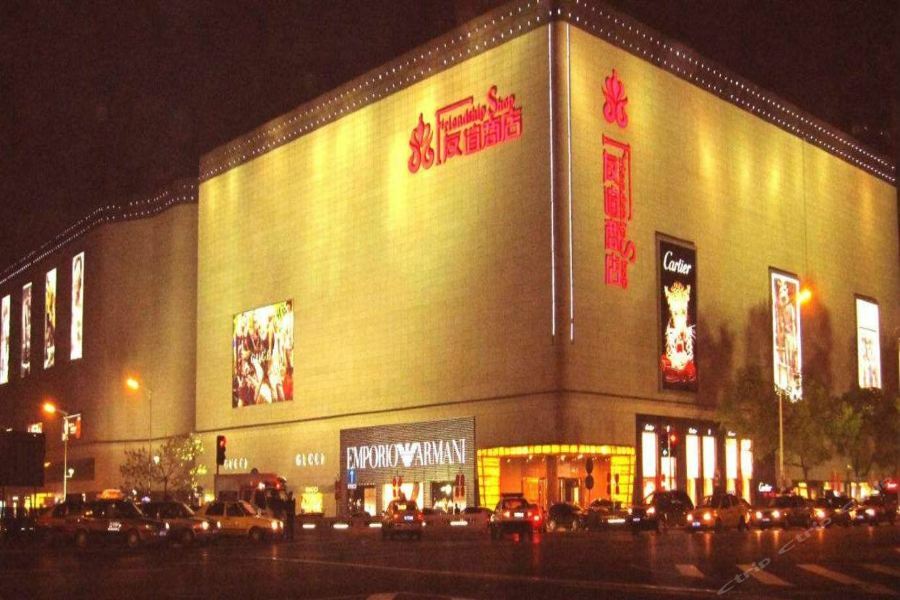 7Days Inn Changsha Wuyi Avenue Yunajialing Metro Station Exterior foto