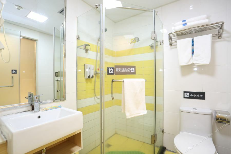 7Days Inn Changsha Wuyi Avenue Yunajialing Metro Station Exterior foto